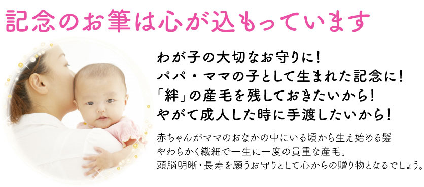 うれしいな~ ハッピーだ!